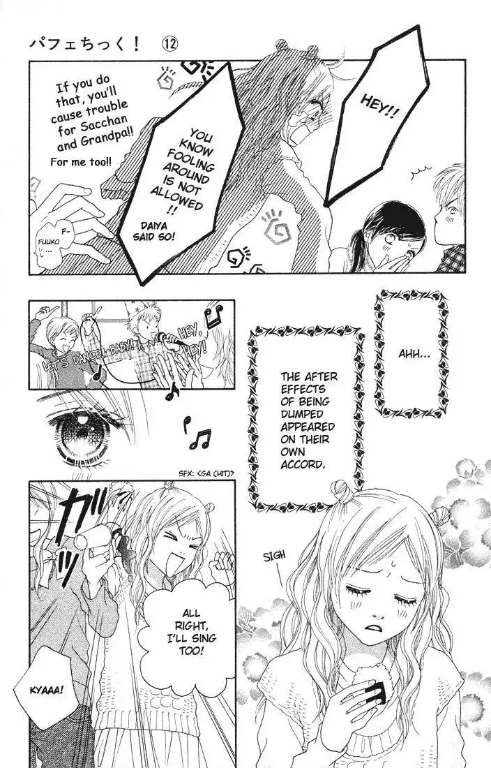 Parfait Tic Chapter 81 13